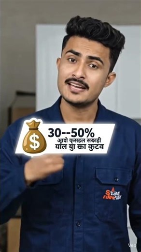 इन्वर्टर कंप्रेसर (Inverter) VS #refrigeration #minivlog नॉर्मल कंप्रेसर (Normal Compressor)