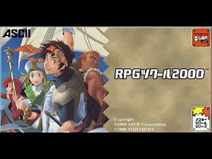 RPG Maker 2003 - Field 3