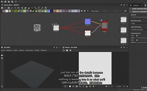 【SD】Substance Designer先进材质制作技术训练教程(中英双字)