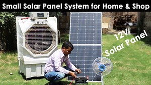 Small Solar Panel System Price for Home & Shop - Best Solar System for Cooler, Fans, Laptop & Light. Know more:https://www.loomsolar.com/collections/off-grid-solar-system/products/1-kwh-off-grid-solar-system | Loom Solar