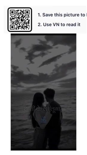 Sahil Ansari on Instagram: "Vncode.... #vncode #daily #explorepage✨"