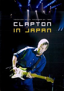 Eric Clapton - Clapton In Japan