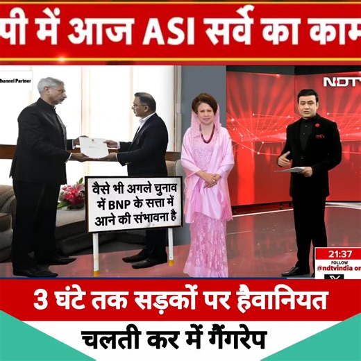 #𝐏𝐚𝐭𝐡𝐢𝐯𝐚𝐫𝐚 𝐓𝐨𝐮𝐫 𝐏𝐚𝐜𝐤𝐚𝐠𝐞 𝟒𝐍/𝟓𝐃 8597066233 @17000𝐩𝐞𝐫 𝐏𝐞𝐫𝐬𝐨𝐧 𝐁𝐲 𝐉𝐞𝐞𝐩 @12000 𝐩𝐞𝐫 𝐩𝐞𝐫𝐬𝐨𝐧 𝐛𝐲 𝐁𝐮𝐬 𝐃𝐚𝐲 𝟏: 𝐊𝐚𝐭𝐡𝐦𝐚𝐧𝐝𝐮 𝐭𝐨 𝐁𝐢𝐫𝐭𝐚𝐦𝐨𝐝𝐡 * Depart early in the morning from your location via Sindhuli BP Highway. * Have lunch on the way. * Explore the Terai road. * Stay at Birtamodh. * Have dinner at the hotel. 𝐃𝐚𝐲 𝟐: 𝐁𝐢𝐫𝐭𝐚𝐦𝐨𝐝𝐡 𝐭𝐨 𝐓𝐚𝐩𝐥𝐞𝐣𝐮𝐧𝐠 * Have an early morning #hamstercombatcombo #hamstercombatairdrop #hamster