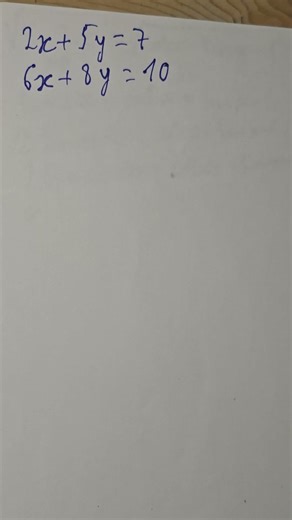 System of linear equations. Part 1.