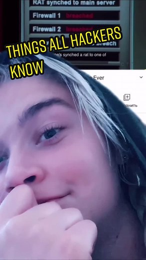 Exploring Hacking Cubes and Cybersecurity: A Nerd's Guide