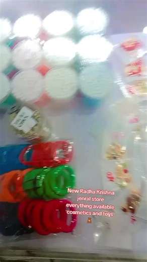 #new Radha Krishna jenral store everything available cosmetics and toys 🧸