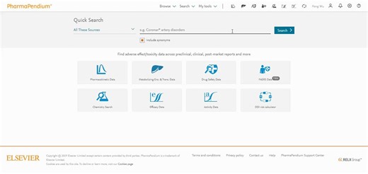 【PharmaPendium】如何用PharmaPendium检索某个药物的FDA和EMA原文？