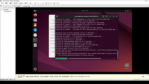 Linux虚拟机一行命令直接安装vmware tools，无需下载工具链