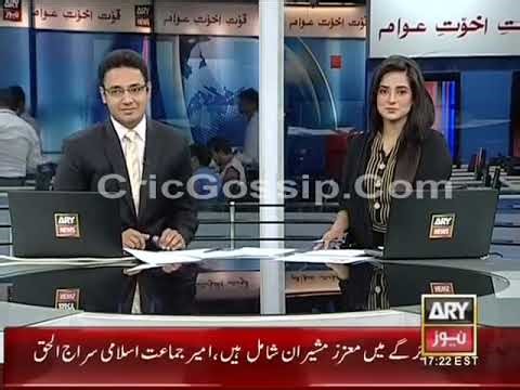 Ary news (UK)-continuity/adverts-September 3, 2014 (sky+hd)
