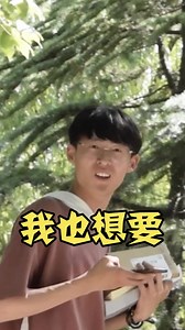 @{uid:1502349662339070,nick:%E7%BB%8F%E7%BA%AA%E4%BA%BA%E5%B0%8F%E5%BE%AE} 看到正確吃口香糖的方法 我哭了???? | 胖阿胖仙子 | Facebook