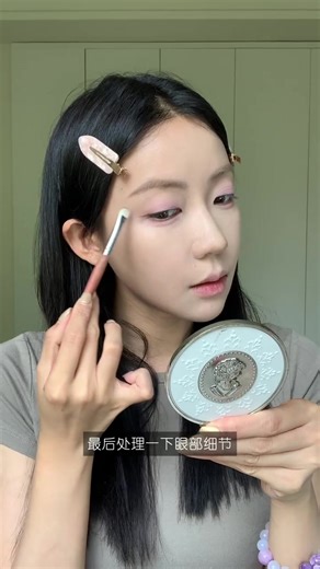 Unlock 5% Off with YesStyle Rewards Code DEAA497