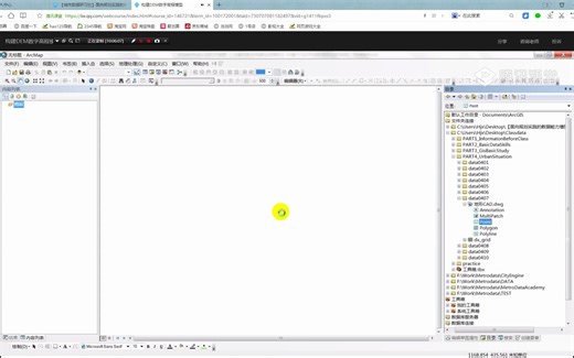 01.构建DEM数字高程模型