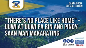 1.7K views · 17 reactions | Bantay OCW Foundation Inc. presents...