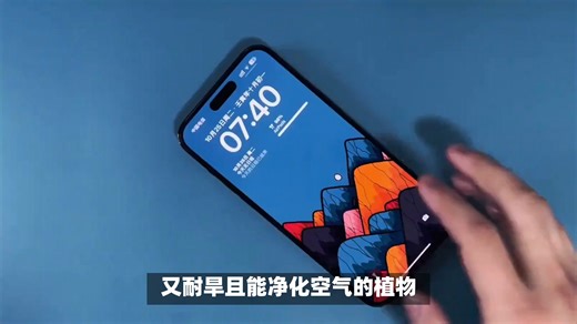 iOS 18.4中Siri有哪些让你惊喜的？