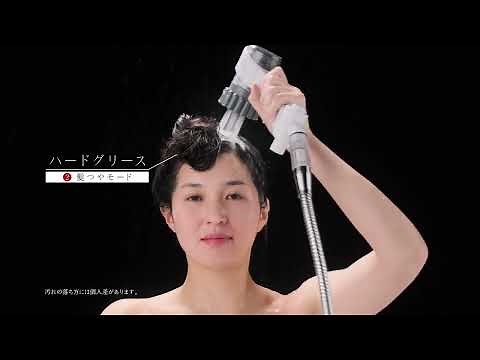 サイエンス ミラブルzero 新TVCM Ver5