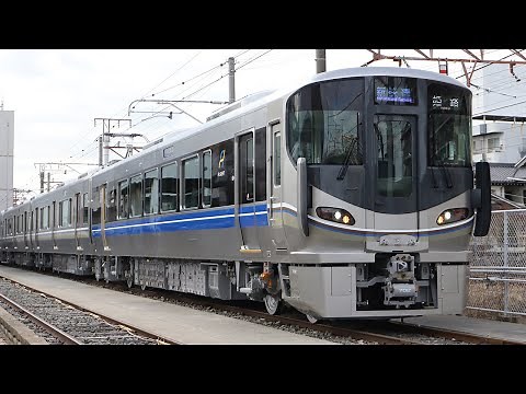 JR West unveils new "A Seat" cars for paid seating service on the Shin-kaisoku line