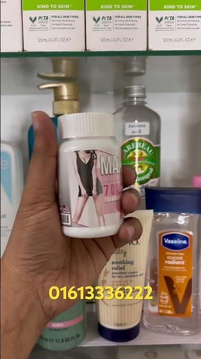 MAX SLIM 7 Days Slimming Capsule – 30 CAPSULES Weight Loss