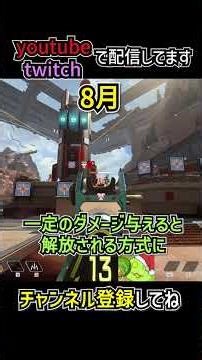 A look back at APEX in 2025 and its history | Apex Legends