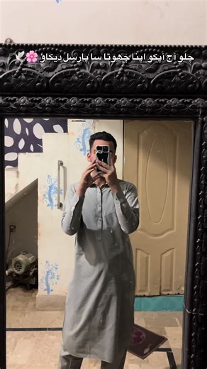 New Snack Cover Design Reveal for Mini Vlog