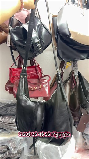 ហាងកាបូបធូរថ្លៃ#fypシ゚viral #student #onlineshopping #bag #girls