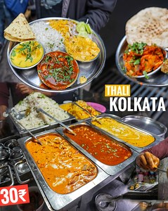 30₹/- Only | Cheapest Kolkata Street Food | India's Cheapest Thali | 25 Different Item Address:- 16, India Exchange Pl Rd, Near Calcutta Stock Exchange, B.B.D. Bagh, Kolkata | Indian Food Explorer