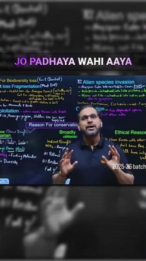 Same Question Taught in Class Came in NEET 2026 🤯 #ashortaday #trending #shortvideo #viral #neet2026