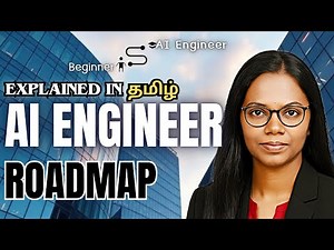 How to learn AI in Tamil | How to Become an AI Engineer Step-by-Step Guide in Tamil
