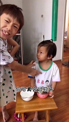 四个孩子意见太大了，以后不好管理了#人类幼崽
