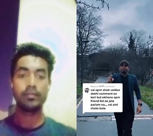 Juned_Ahmed على TikTok