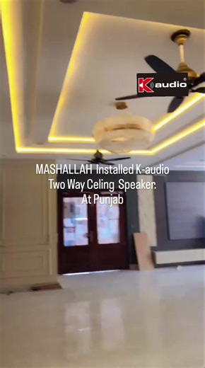 Home Ceiling Speaker Installation Guide