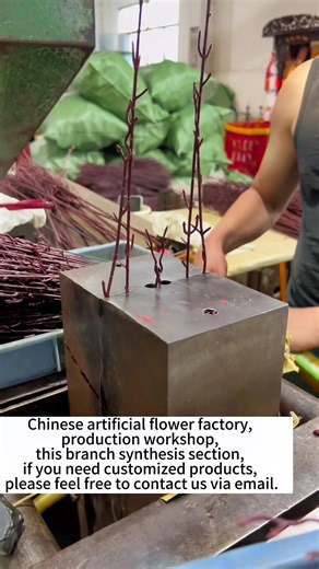 Simulated flower production process#factory #artificialflowers #china