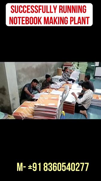 Fully Automatic Notebook Making Machine, Notebook Making Machine Price #call08360540277