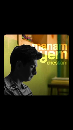 Jyothi Swaroop Bevara on Instagram: "Follow for More 🔥"