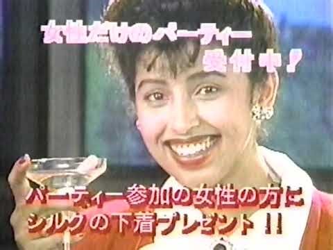 【90年代地上波お色気番組】サンテレビ「おとなのえほん」（一部抜粋）