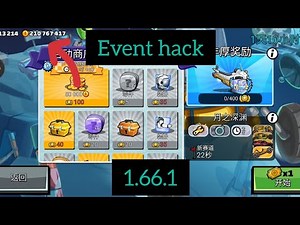 Hill climb racing 2 new event hack in 1.66.1 mod menu latest version