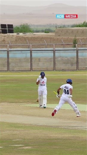 Half century for Mohammad Riaz | Band-e Amier vs Amo | ACB