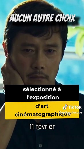 Films à ne pas rater en février 2026