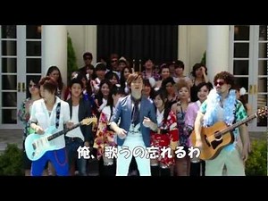 M☆Ｇ☆Ｔ そよかぜ ＰＶ＋メイキング