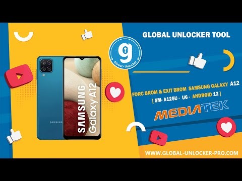 Forc Brom And Exit Brom A12 By Global Unlocker Pro