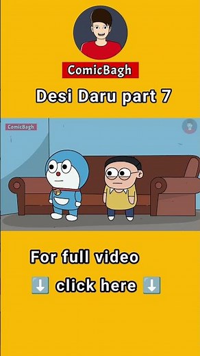 Desi Daru part-7|ComicBagh #animation