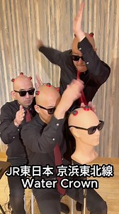 BOZESTYLE | A collection of JR departure melodies and train chimes played😎🙌 #JR #新幹線 #jr発車メロディ | Instagram