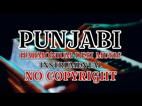 Punjabi Instrumental Beat (Instrumental Beat)No Copyright| Punjabi Harmonium Desi Music|Mehra Beats
