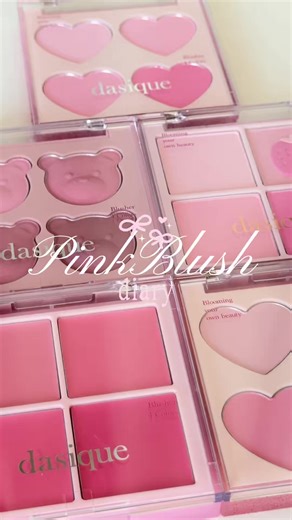 Dreaming of a Pink World: The Beauty of Pink Blush
