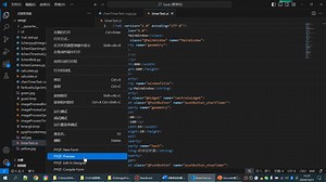 P9基于Timer的定时器实现