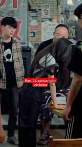 Part 26,pandangan pertama | Syahri Anto