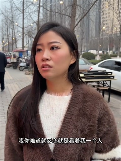 Rekindling Love: My Ex-Wife and My Bold Move