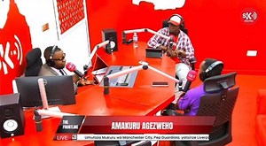 Ni gute twisanze aha hantu ? #skfmrwanda | SK FM Official