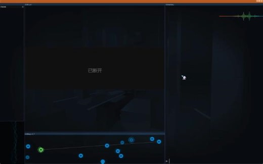 Hacknet 13 Entropy—疏漏的数据