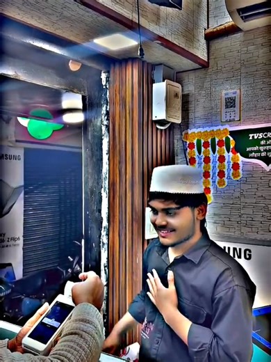 মেনশন করুন আপনার প্রিয় মানুষকে