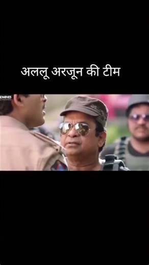 अललू अरजून की धामाके दार सीन#south #movie view nahi jata hai yaar kya kare